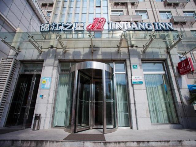 Jinjiang Inn Shanghai Jinshang City Beach Xangai Exterior foto