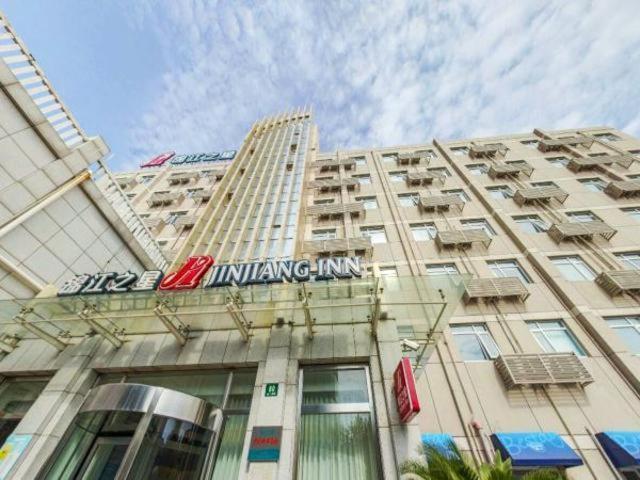 Jinjiang Inn Shanghai Jinshang City Beach Xangai Exterior foto