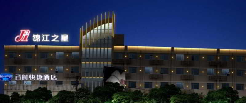 Jinjiang Inn Shanghai Jinshang City Beach Xangai Exterior foto